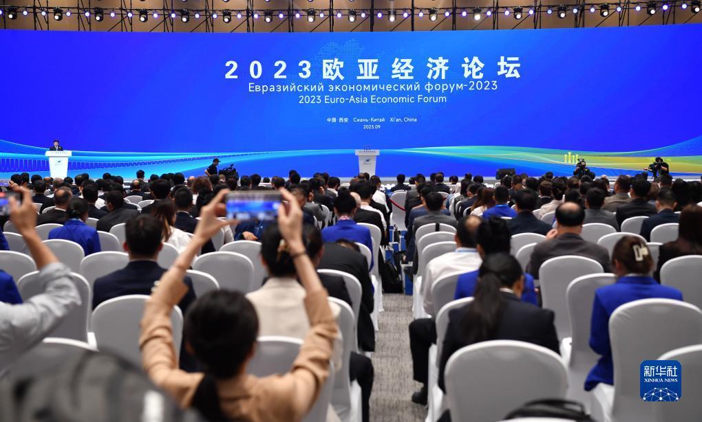 财富仿会员登录中心